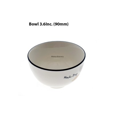 Songchang Bowl 3.6Inc. (90mm)